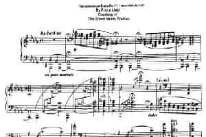 12 Etudes d'execution Transcendante S.139（12首超技练习曲·11） 钢琴乐谱
