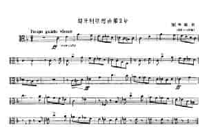 匈牙利狂想曲第2号（长号） 铜管乐器谱