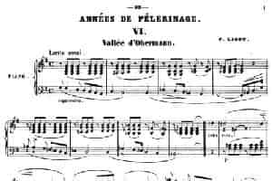 旅行岁月（第一集）瑞士游记（6.奥伯曼山谷 Valee d’Obermann） 钢琴乐谱