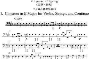 All parts of Spring（四季·春天）（贝斯分谱） 乐器谱