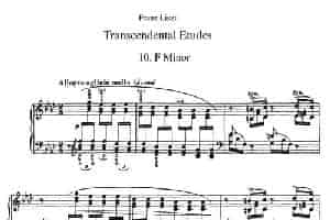 12首超级技巧练习曲：F Minor（F小调） 钢琴乐谱