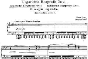 李斯特 匈牙利狂想曲CD Hungarian Rhapsodies S.244 No.14 钢琴乐谱