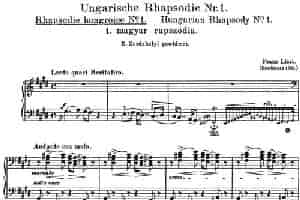 李斯特 匈牙利狂想曲 Hungarian Rhapsodies S.244 No.1 钢琴乐谱