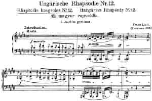 李斯特 匈牙利狂想曲CD Hungarian Rhapsodies S.244 No.12 钢琴乐谱