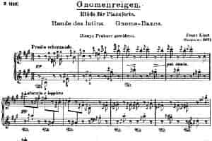 李斯特音乐会练习曲 S145（1 S145 森林的呼啸 Waldesrauschen） 钢琴乐谱