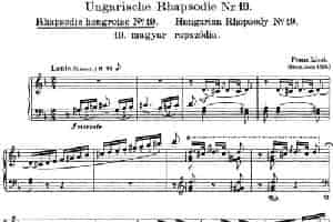 李斯特 匈牙利狂想曲CD Hungarian Rhapsodies S.244 No.19 钢琴乐谱