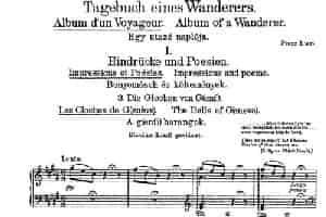 Album d'un Voyageur S.156（旅行者札记·第一册）（印象与诗篇·3. 在泉水边 Au bord d'une source） 钢琴乐谱