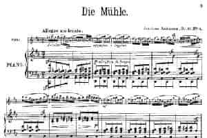 Die Mühle（Op.55 No.4）（长笛+钢琴伴奏） 长笛乐谱