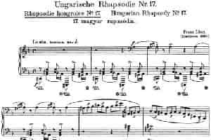 李斯特 匈牙利狂想曲CD Hungarian Rhapsodies S.244 No.17 钢琴乐谱