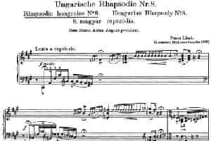 李斯特 匈牙利狂想曲 Hungarian Rhapsodies S.244 No.8 钢琴乐谱
