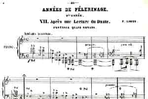 旅行岁月（第二集）意大利游记（ 7.但丁读后感 Apres une lecture du Dante） 钢琴乐谱