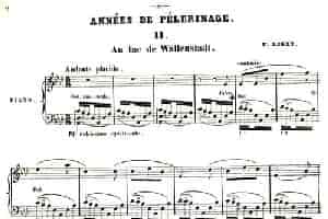 旅行岁月（第一集）瑞士游记（2.瓦伦城之湖 Au lac de Wallenstadt ） 钢琴乐谱