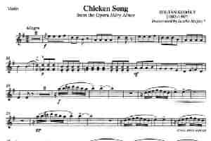 Chicken Song 提琴乐谱
