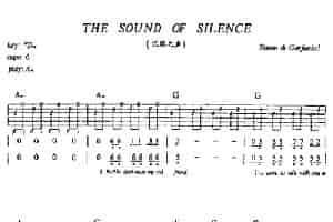 The Sound Of Silence（沉默之声） 吉他乐谱
