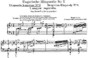 李斯特 匈牙利狂想曲 Hungarian Rhapsodies S.244 No.7 钢琴乐谱