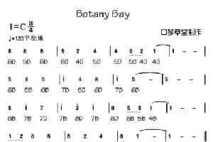 Botany Bay（布鲁斯口琴谱） 口琴乐谱