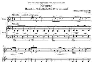 Notturno（Borodin作曲版）（长笛+钢琴伴奏） 长笛乐谱