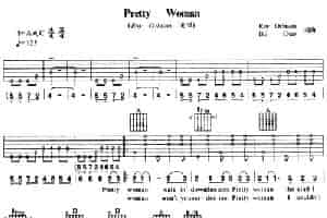 Pretty Woman 吉他乐谱