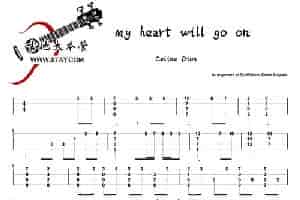 my heart will go on ukulele（ukulele独奏） 吉他乐谱