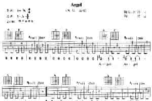 Angel 吉他乐谱