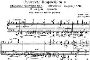 李斯特 匈牙利狂想曲 Hungarian Rhapsodies S.244 No.3 钢琴乐谱