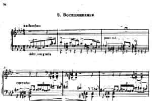 12 Etudes d'execution Transcendante S.139（12首超技练习曲·9） 钢琴乐谱