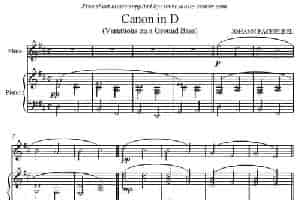 Canon in D（卡农、长笛+钢琴伴奏） 长笛乐谱