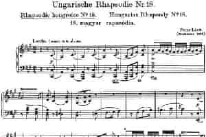 李斯特 匈牙利狂想曲CD Hungarian Rhapsodies S.244 No.18 钢琴乐谱