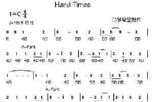 Hard Times（布鲁斯口琴谱） 口琴乐谱