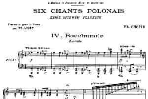6 Chants Polonais S.480（6首波兰歌曲·Ⅳ） 钢琴乐谱