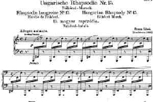 李斯特 匈牙利狂想曲CD Hungarian Rhapsodies S.244 No.15 钢琴乐谱