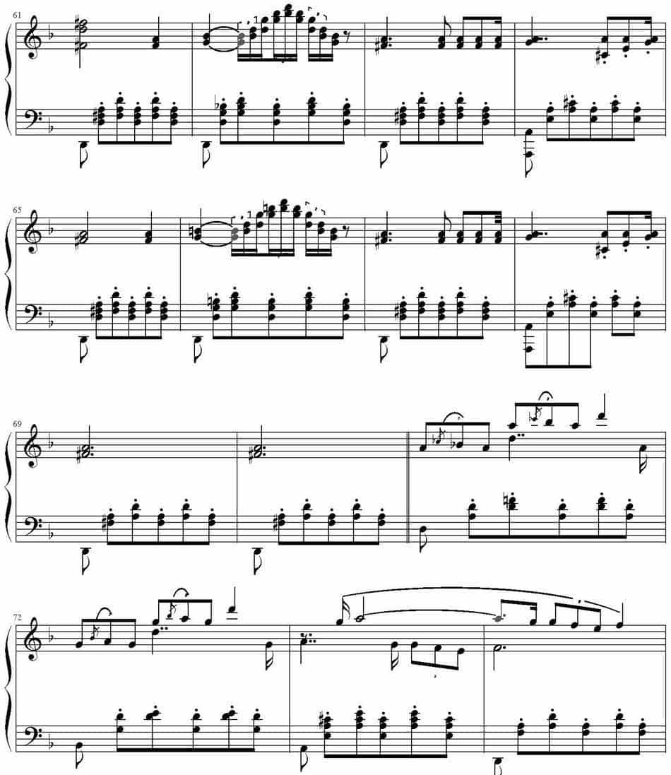 舒伯特小夜曲（李斯特改编版） 钢琴乐谱_第4张