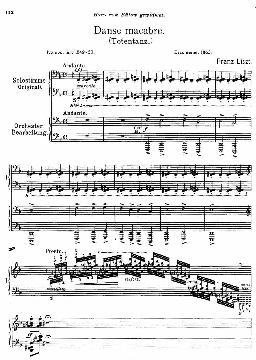 Danse Macabre.（双钢琴） 钢琴乐谱_第1张