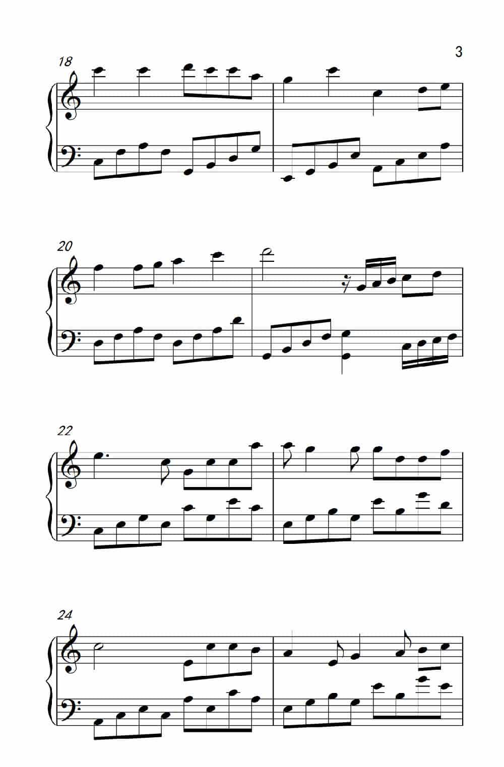 是非题（《弹吧音教》制谱版） 钢琴乐谱_第3张