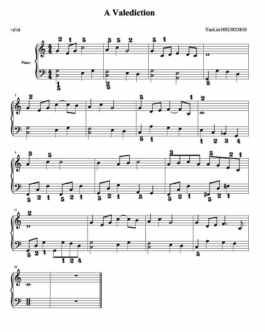 送别（超简钢琴曲、姚琳编配版） 钢琴乐谱_第1张