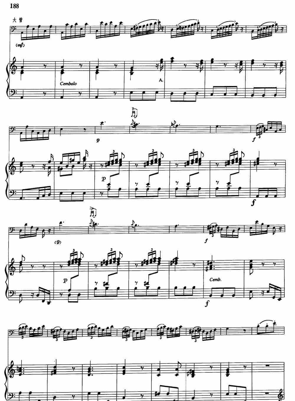 a小调协奏曲（大管+钢琴伴奏） 铜管乐器谱_第2张