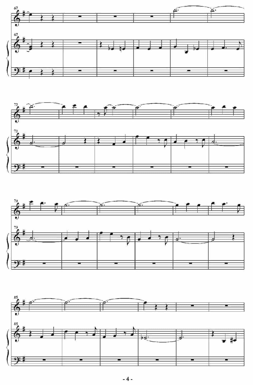 Yann Tiersen-La Valse Des Vieux Os （钢琴伴奏谱） 手风琴乐谱_第4张