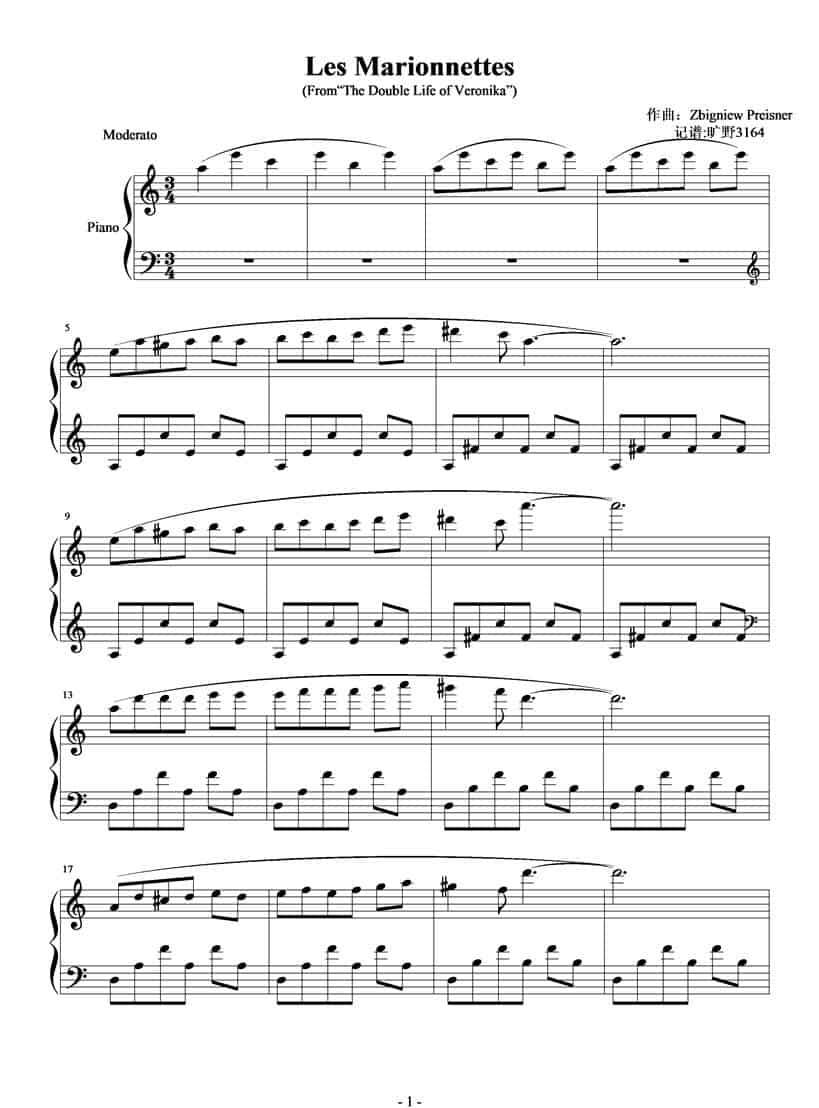 Les Marionnettes 钢琴乐谱_第1张