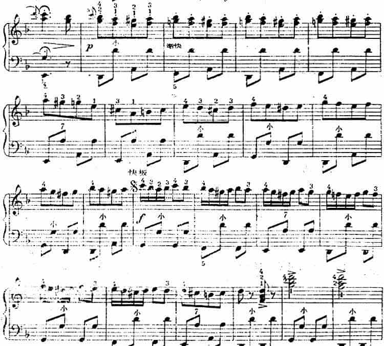 手风琴世界名曲：两只吉他 手风琴乐谱_第2张