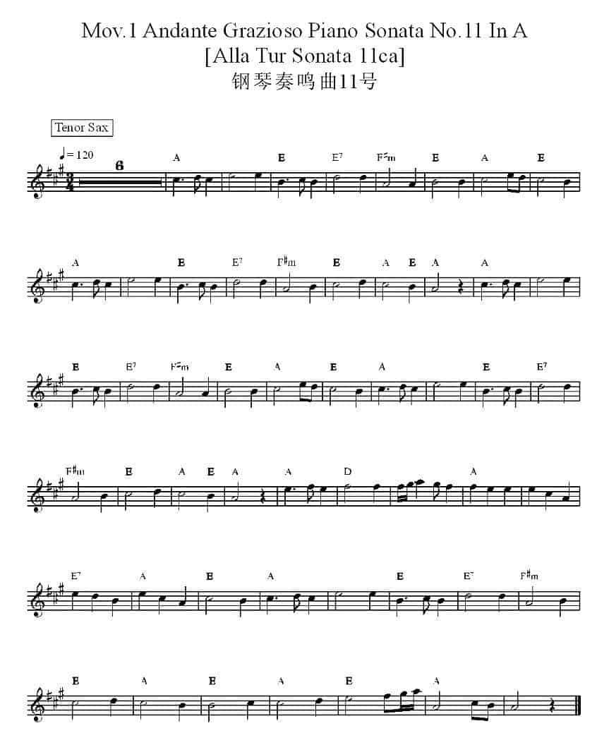 Mov.1 Andante Grazioso Piano Sonata No.11 IN A（钢琴奏鸣曲11号） 电子琴乐谱_第1张