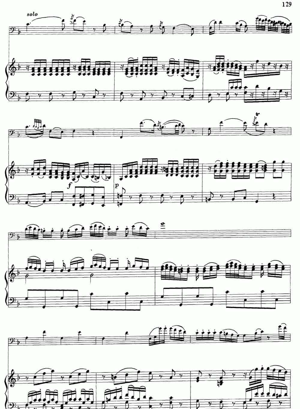 降B大调协奏曲（大管+钢琴伴奏） 铜管乐器谱_第14张