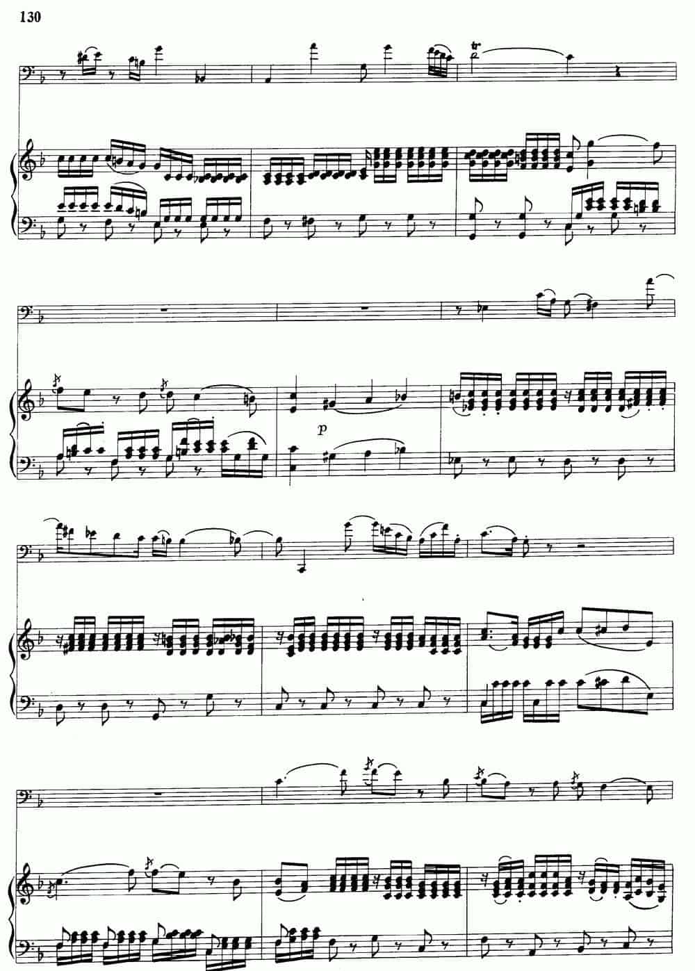 降B大调协奏曲（大管+钢琴伴奏） 铜管乐器谱_第15张