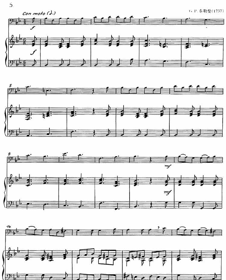 五首17和18世纪歌曲（长号+钢琴伴奏） 铜管乐器谱_第5张