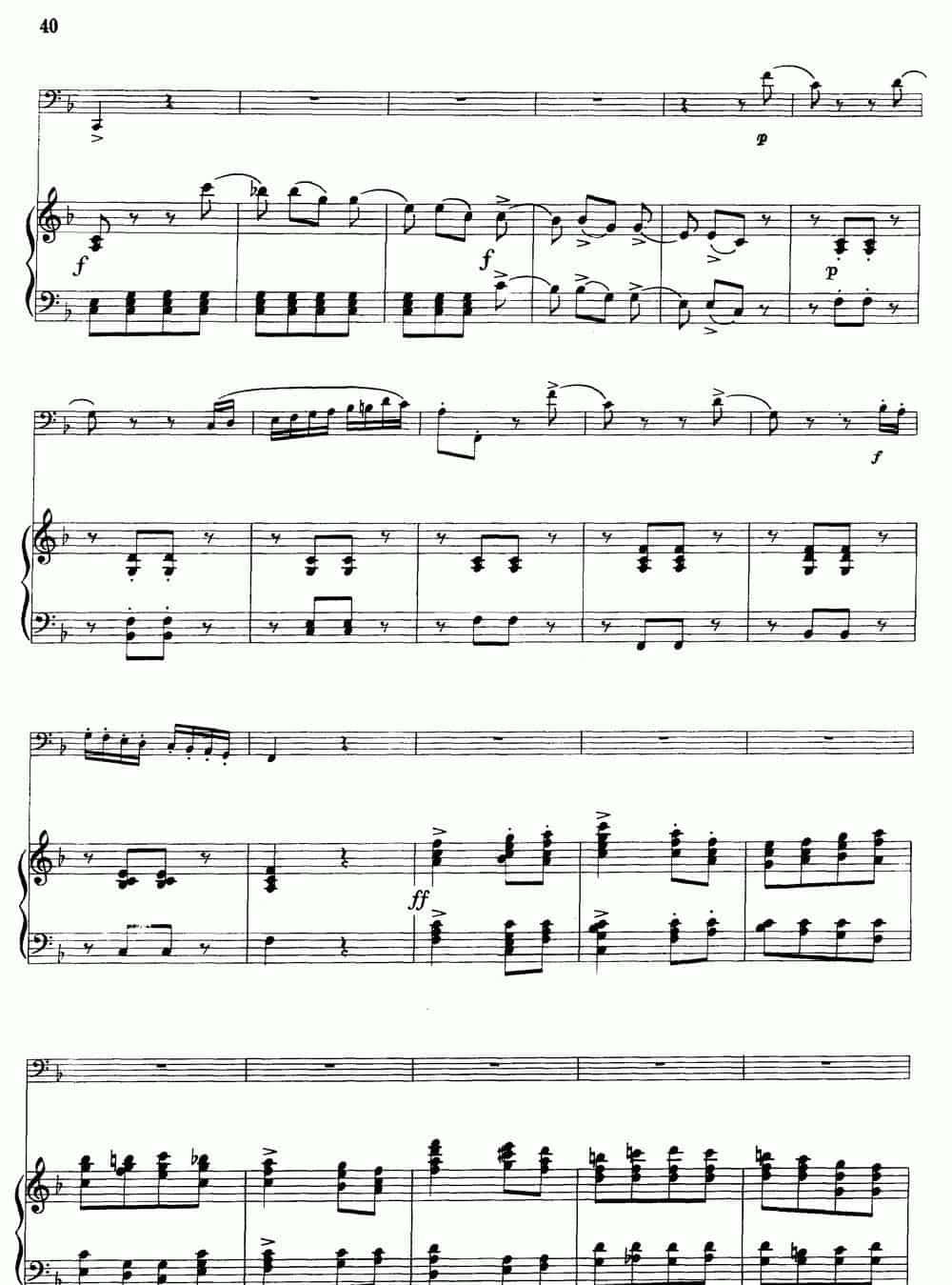 F大调协奏曲（大管+钢琴伴奏） 铜管乐器谱_第20张