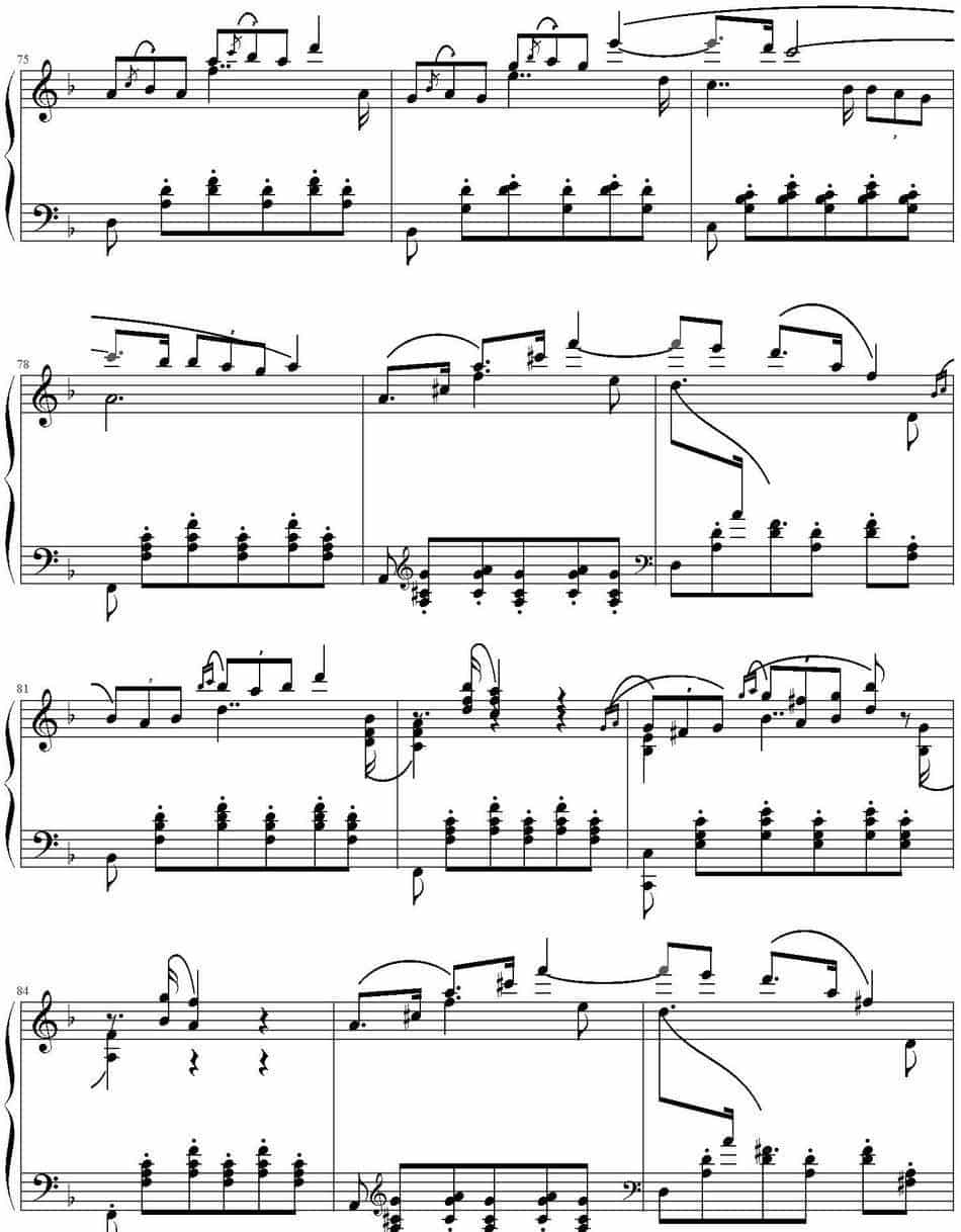 舒伯特小夜曲（李斯特改编版） 钢琴乐谱_第5张