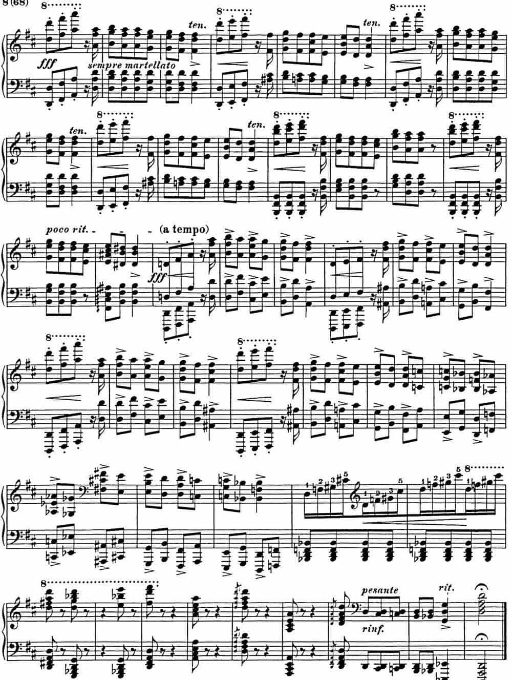 李斯特 匈牙利狂想曲 Hungarian Rhapsodies S.244 No.7 钢琴乐谱_第8张