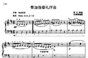 费加洛婚礼序曲 电子琴乐谱