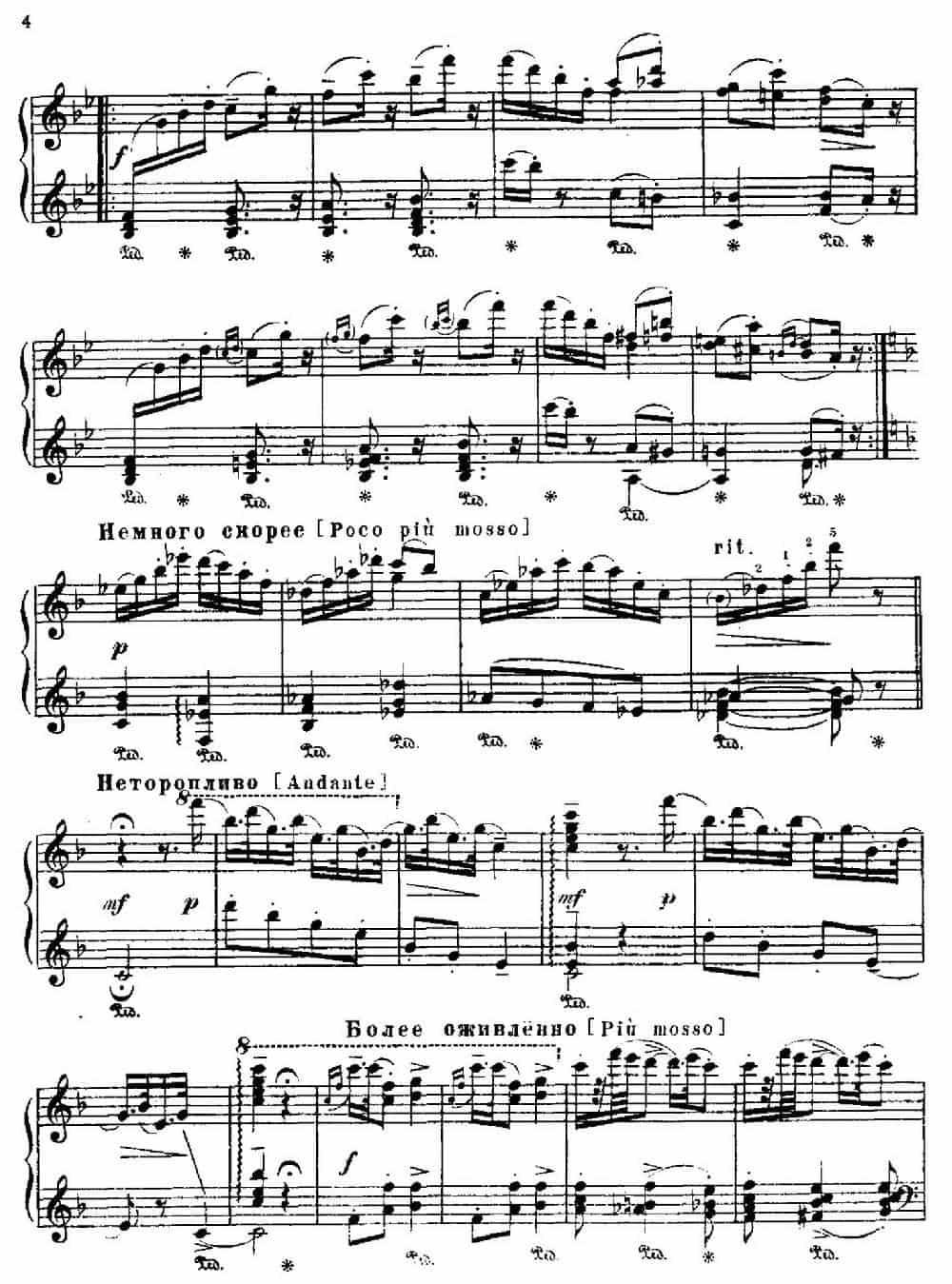 The Red Poppy Op.70(芭蕾舞剧《红罂粟》钢琴独奏版·1) 钢琴乐谱_第2张